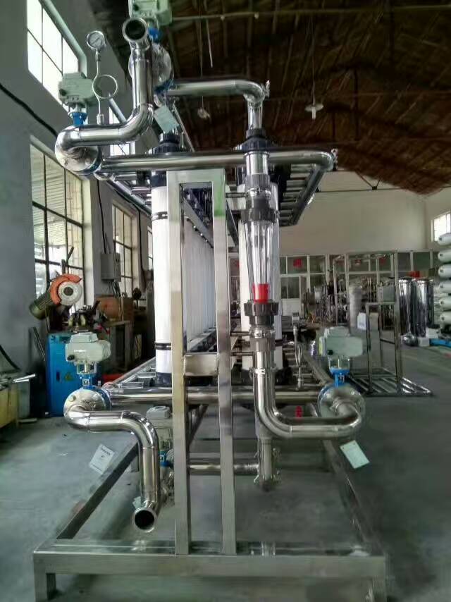 超濾設(shè)備3.jpg